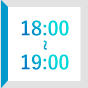 18:00~19:00